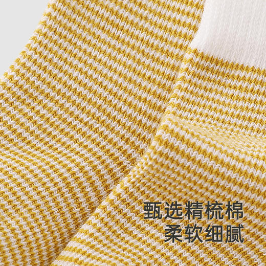 【商场同款】英氏儿童袜子夏季薄款袜子男童7A抑菌短袜两双装新款 商品图1