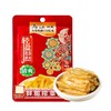 CLY乌江鲜脆菜丝70g-18008239借码 商品缩略图0