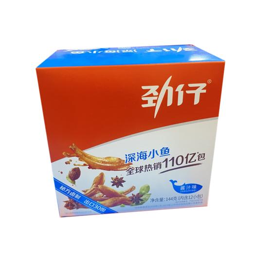 劲仔深海小鱼酱汁味144g（6951957210995） 商品图0