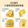 几素B.Duck小黄鸭联名USB小风扇充电款小型迷你宿舍夹式静音便携式学生床上铺夹子家用电风扇手持桌面办公室 商品缩略图4