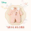 Disney/迪士尼【娃娃领】婴儿夹棉连体衣服春秋冬季保暖加厚女童宝宝哈衣爬爬服
ZD4DL012 商品缩略图2