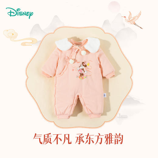 Disney/迪士尼【娃娃领】婴儿夹棉连体衣服春秋冬季保暖加厚女童宝宝哈衣爬爬服
ZD4DL012 商品图2