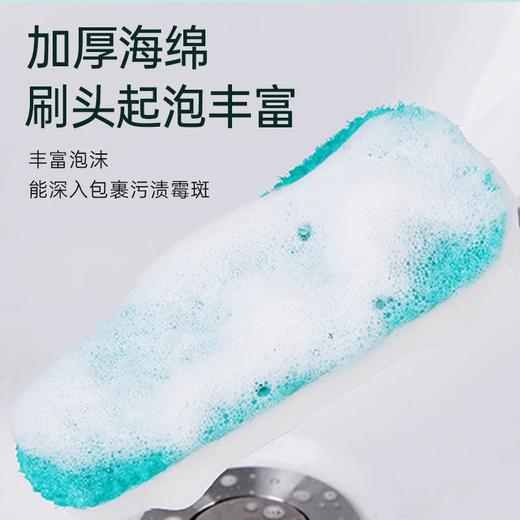 【清仓特惠7折】LEC日本进口除霉清洁擦浴室卫生间下洗漱台水道口深度去霉斑污垢 商品图3