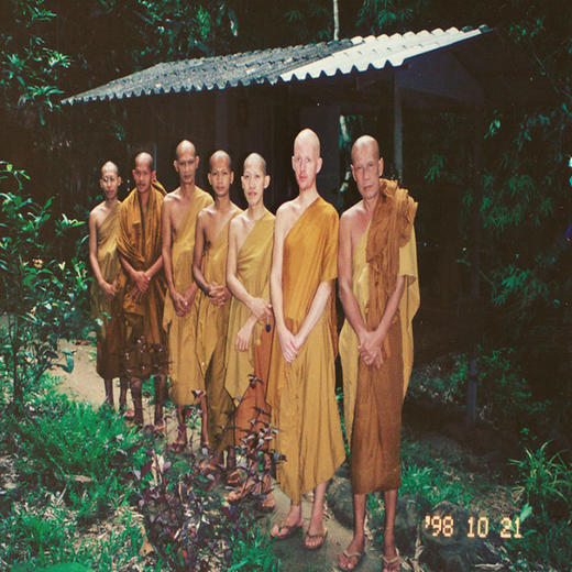 我可能错了 商品图1