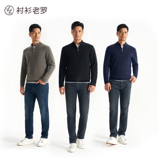 【轻织系列】雅丹风可机洗羊毛半拉链套头毛衣247X0C721L 商品图2