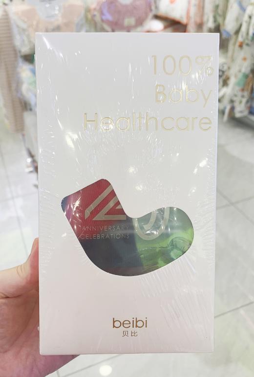 M2325-3（12-14cm / 鞋码16-20 / 1-2岁宝宝袜）贝比盒装童袜3双装 商品图1