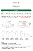 【海南专供价】LACOSTE【王一博同款】法国鳄鱼男鞋新款潮流运动老爹鞋48SMA0071 商品缩略图7