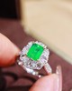 18K祖母绿戒指0.95ct 商品缩略图2