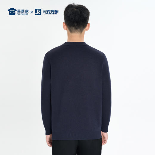 【加绒加厚聚暖毛衣】圆领保暖毛衣毛衫通勤打底长袖上衣MZ405 商品图9