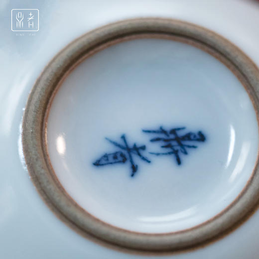 问鼎鼎者青花缸杯(鸿运)(锦鲤)(兰草)(莲蓬)(枇杷)（和为贵）（紫藤鸟）（缺货） 商品图4