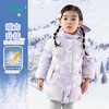 迪士尼【柔软蓬松】女童羽绒服24秋冬保暖儿童印花连帽防风保暖羽绒服ZD4DS010 商品缩略图0