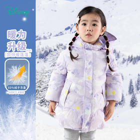 迪士尼【柔软蓬松】女童羽绒服24秋冬保暖儿童印花连帽防风保暖羽绒服ZD4DS010