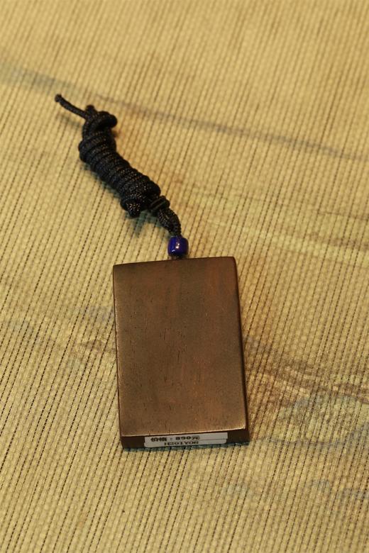 H291Y08°小叶紫檀素挂牌挂件 商品图1