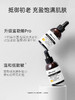 【388元会员福利】ASD富勒烯塑颜饱满紧致精华30ml   商品缩略图2