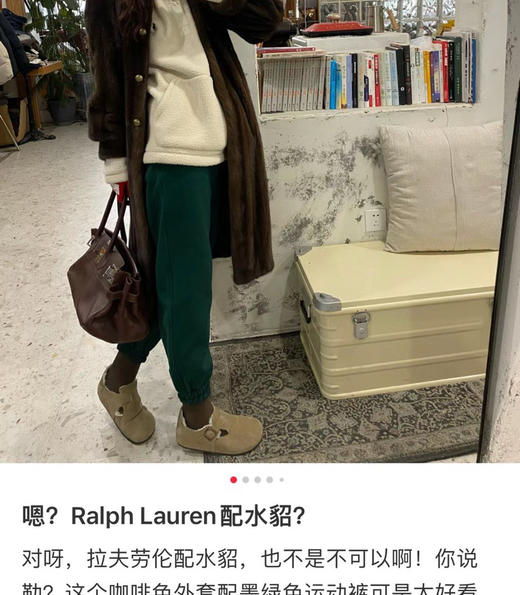 情侣款原单版本rl卫裤运动裤091101 商品图12