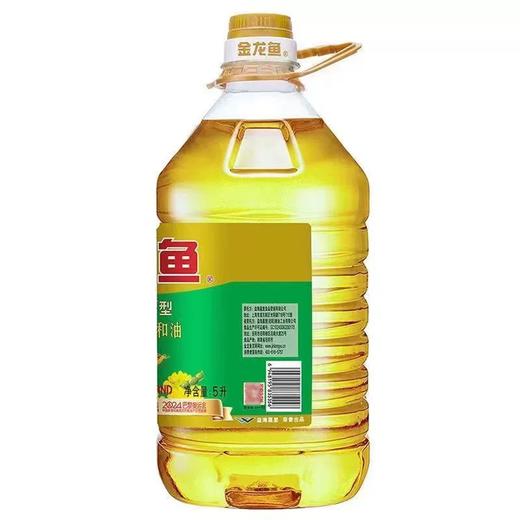 金龙鱼 菜籽本香型食用植物调和油 5L/瓶 商品图2
