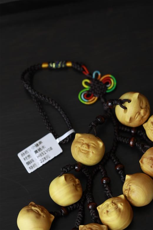 十粒萌猪串°黄杨挂件 商品图2