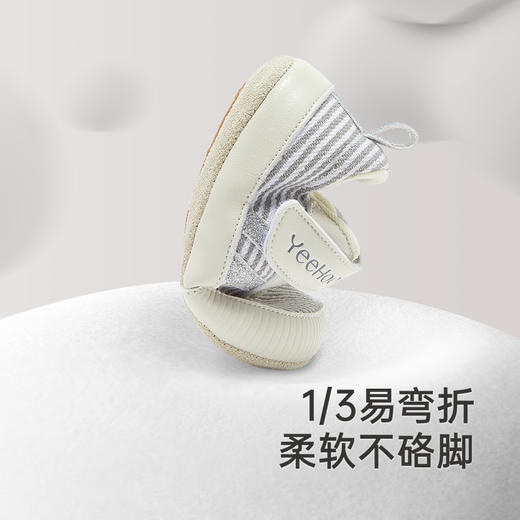 【商场同款】英氏儿童步前鞋小宝宝学步鞋袜鞋男女童鞋子新款 商品图1