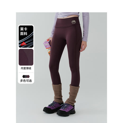 Teenie Weenie小熊字母鲨鱼裤女冬季长裤TTTM248T16N 商品图0