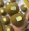 特级奇异果 约5斤18头装 |水果 商品缩略图1