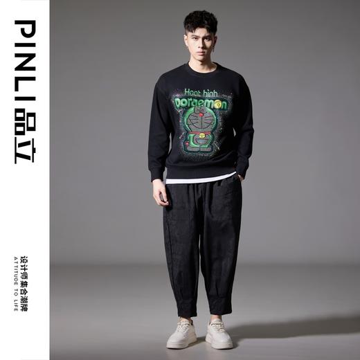 PINLI品立2024秋季新款男士烫钻叮当猫套头卫衣宽松潮牌休闲上衣BG243109012 商品图2