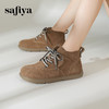 Safiya/索菲娅2024冬美拉德复古英伦百搭休闲勃肯系带平底小短靴 SF44112407/SF44118407 商品缩略图4