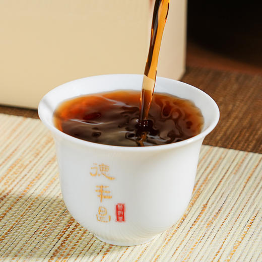 德丰昌【景迈古树熟普】小圆饼礼盒装 300克/盒（5克/个共60个） 商品图6