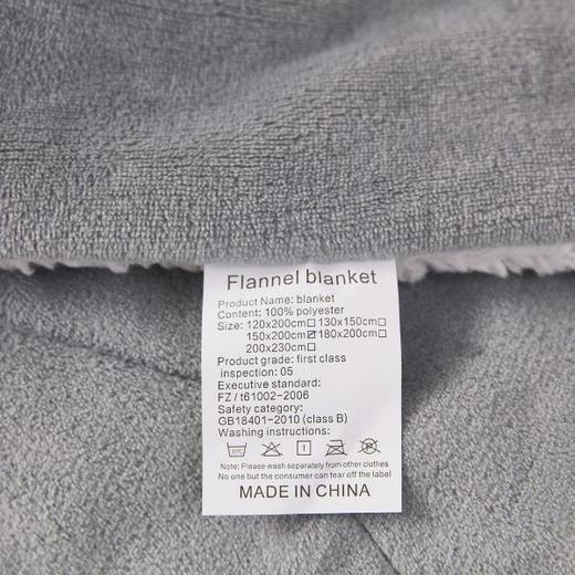 wish素色法兰绒毛毯 AB版羊羔绒法莱绒毯 办公室午睡毯 学生儿童毯子 商品图3