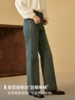 万向弹“超模神裤”对称贴袋微喇牛仔裤FCE3JEN183 商品缩略图1