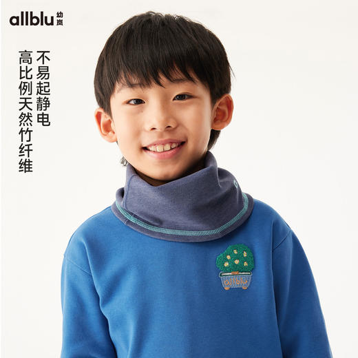 【冬Vol.1】幼岚童装「安心德绒」套头围脖亲肤保暖24年冬新款儿童男女童围脖ZY 商品图1