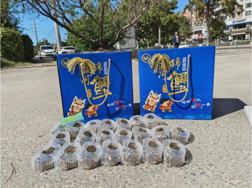 蓝箱至尊盘锦河蟹礼礼盒（公母混） 商品图5