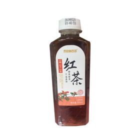 鲜吉多红茶500ml(6977127770052)