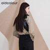 oldcolour欧珂冬季新款休闲时尚纯色长袖衬衫女P450103A1 商品缩略图4