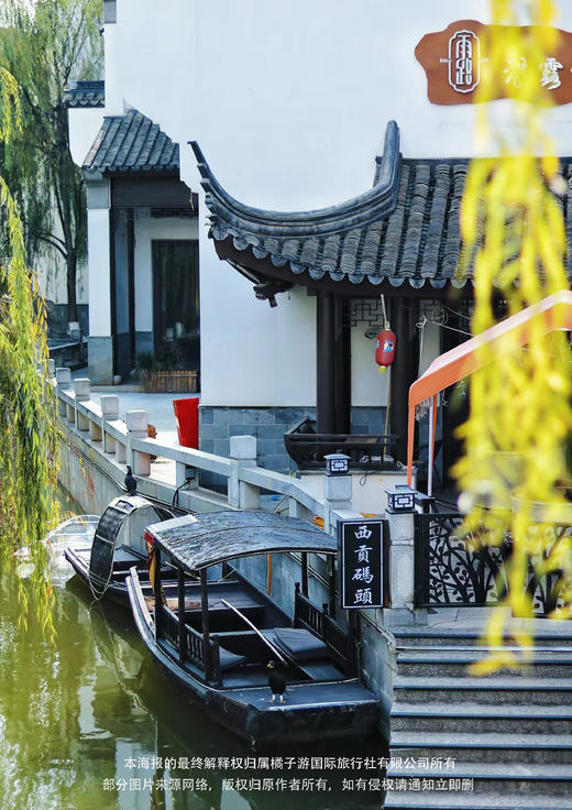 【康养少年游】—云南康养•纯度假•享生活 多情弥勒康养旅居度假 双动6天游 商品图1