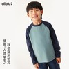 【冬Vol.1】幼岚童装「撸猫绒」套头T恤软糯保暖亲肤24年冬新款儿童男女童T恤ZY 商品缩略图1
