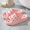浴室拖鞋女夏室内家用情侣漏水速干卫生间凉拖鞋男防滑软底鞋[WG25207W/M] 商品缩略图1