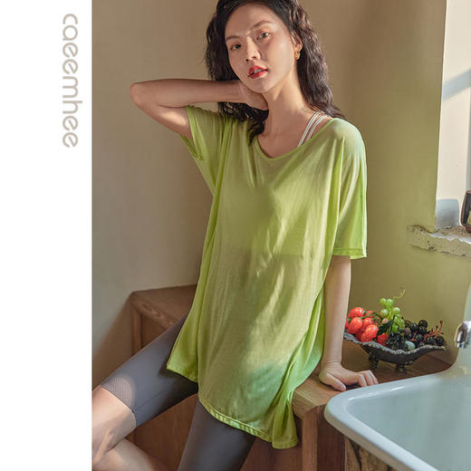 卡益2024秋冬瑜伽服罩衫KT04124 商品图6