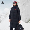 卡尔美新款旷野之幕系列女士长款羽绒服 商品缩略图0