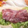 【大红门优选】猪梅花肉约250-300g/份 商品缩略图0