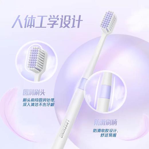 牙刷5支装（颜色随机发） 商品图5