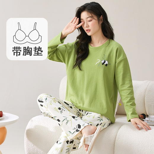 秋季新款带胸垫睡衣女 长袖长裤套装 免穿内衣家居服套装 春秋居家可外穿学生睡衣 商品图2