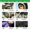 KK树儿童冲锋衣2024新款秋冬男童女孩三合一防风防水透湿外套亲子小铠甲氧气衣 商品缩略图3