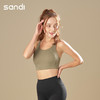 三蒂2024秋冬sandi抹胸SV23006 商品缩略图1