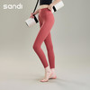 三蒂2024秋冬sandi九分裤SA22101 商品缩略图10