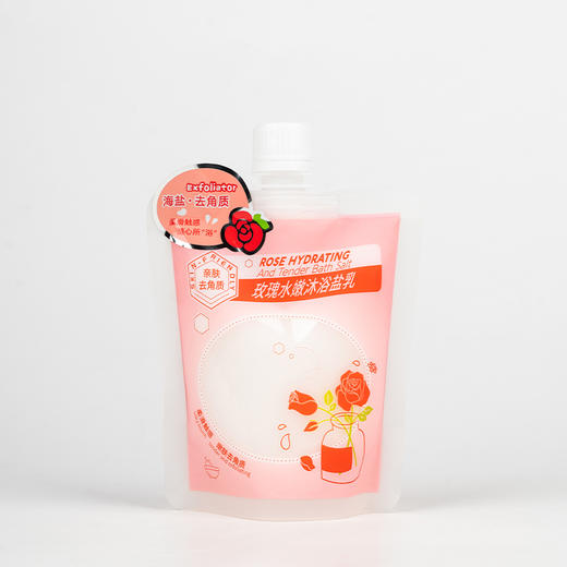 润悠初禾玫瑰水嫩-牛奶滢靓沐浴盐乳248g（240627-240628） 商品图5
