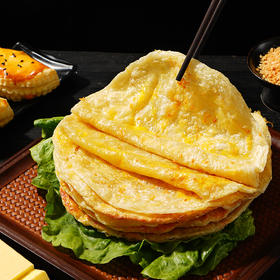 珍馐集 脆椰黄油手抓饼800g*2