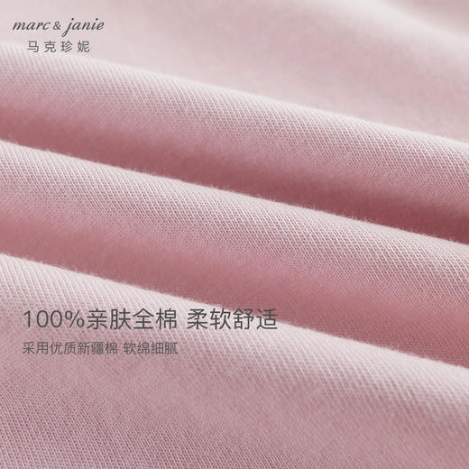 马克珍妮女童复古学院翻领长袖运动T恤儿童上衣秋装新款241280 商品图4