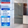 5楼京东家电松下冰箱531升 商品缩略图0