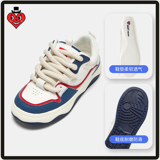 查尔斯桃心运动鞋TXZY23B8035（下单72小时内发货） 商品图5