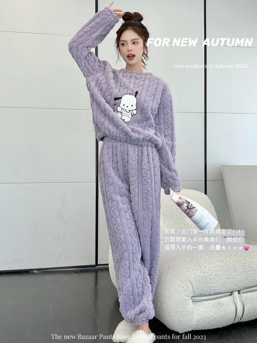 【YW】无忧购“”79元3件秋冬季哈帕狗提花舒棉绒套装加厚保暖卡通可外穿女士家居服（截单后3-5发货) 商品图13